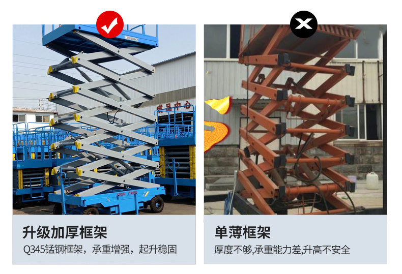 详情_11