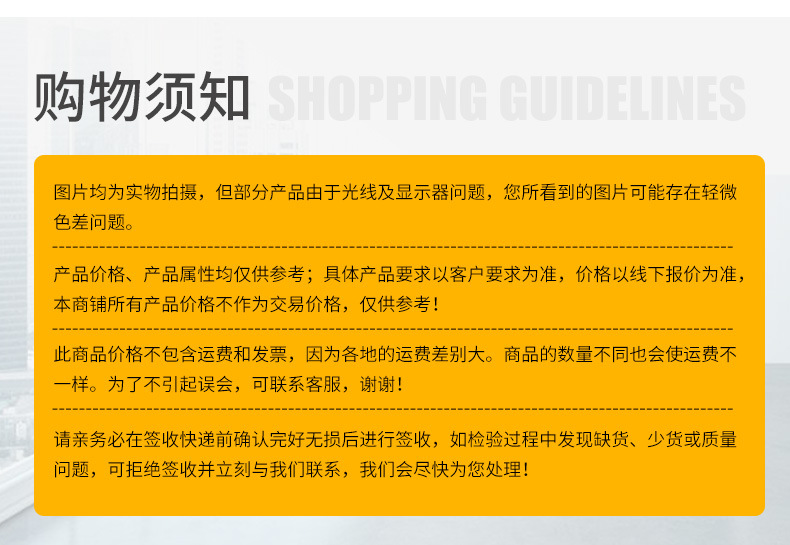 折臂式升降机1_19