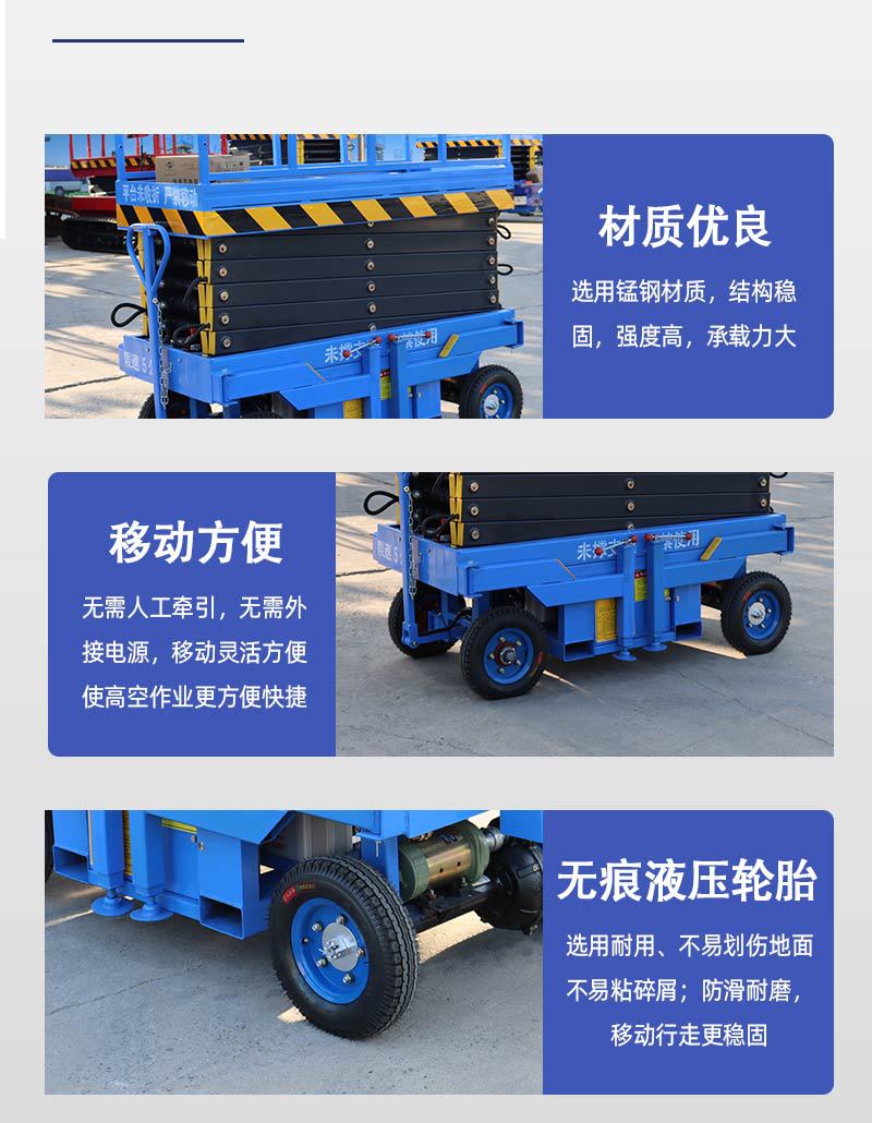 山东鼎龙重工_05.jpg