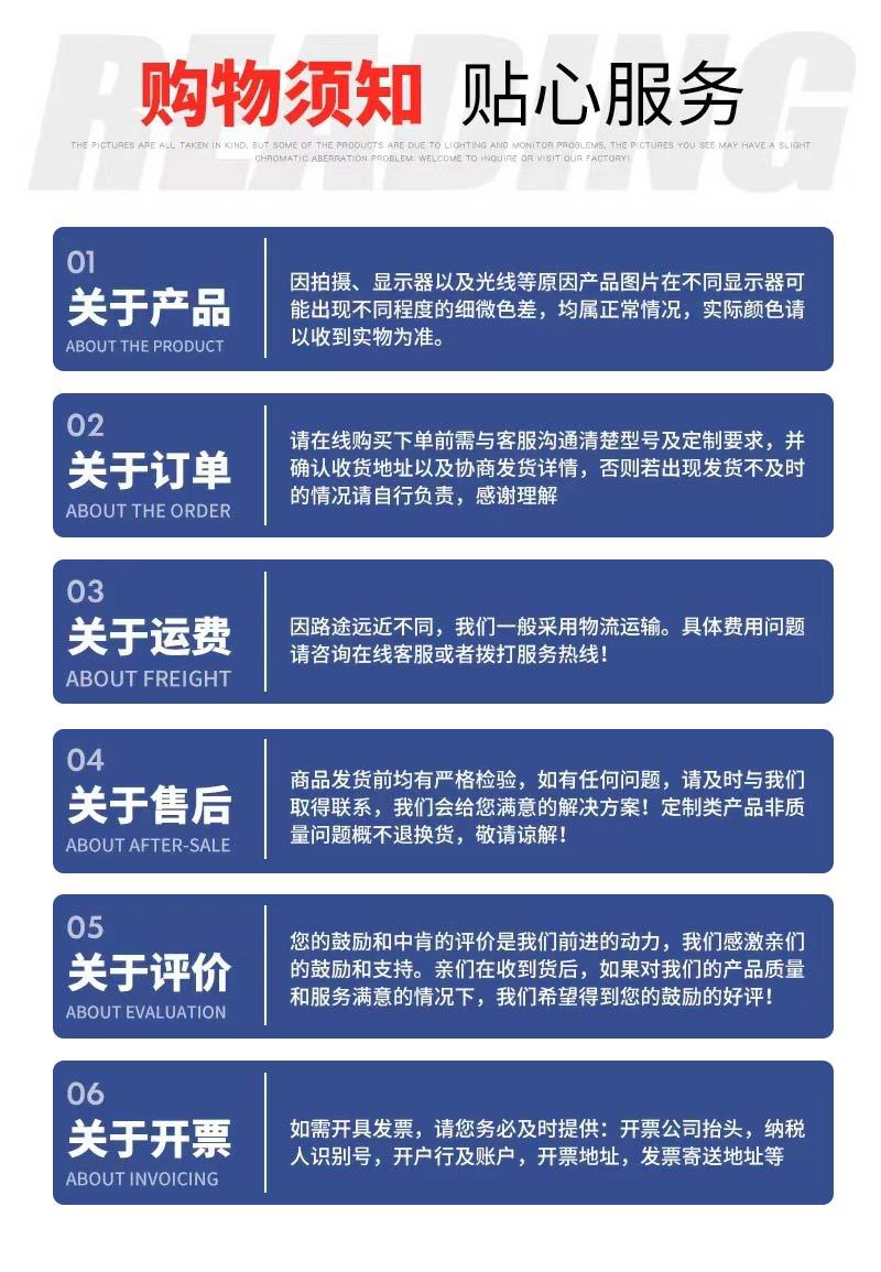 自行式剪叉升降机_13.jpg