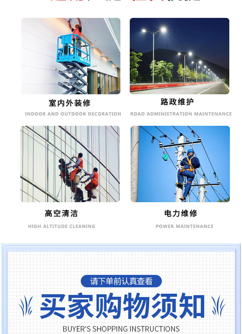 未标题-1_14.jpg