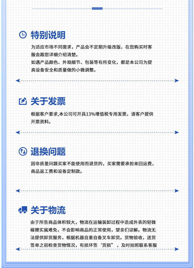 未标题-1_15.jpg