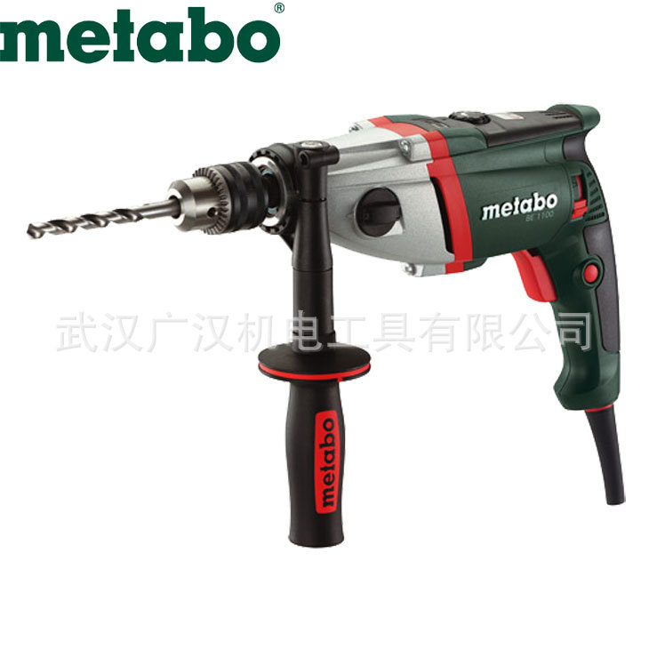 Metabo/麦太保电钻BEV1300-2 大功率手电钻坡口机专用
