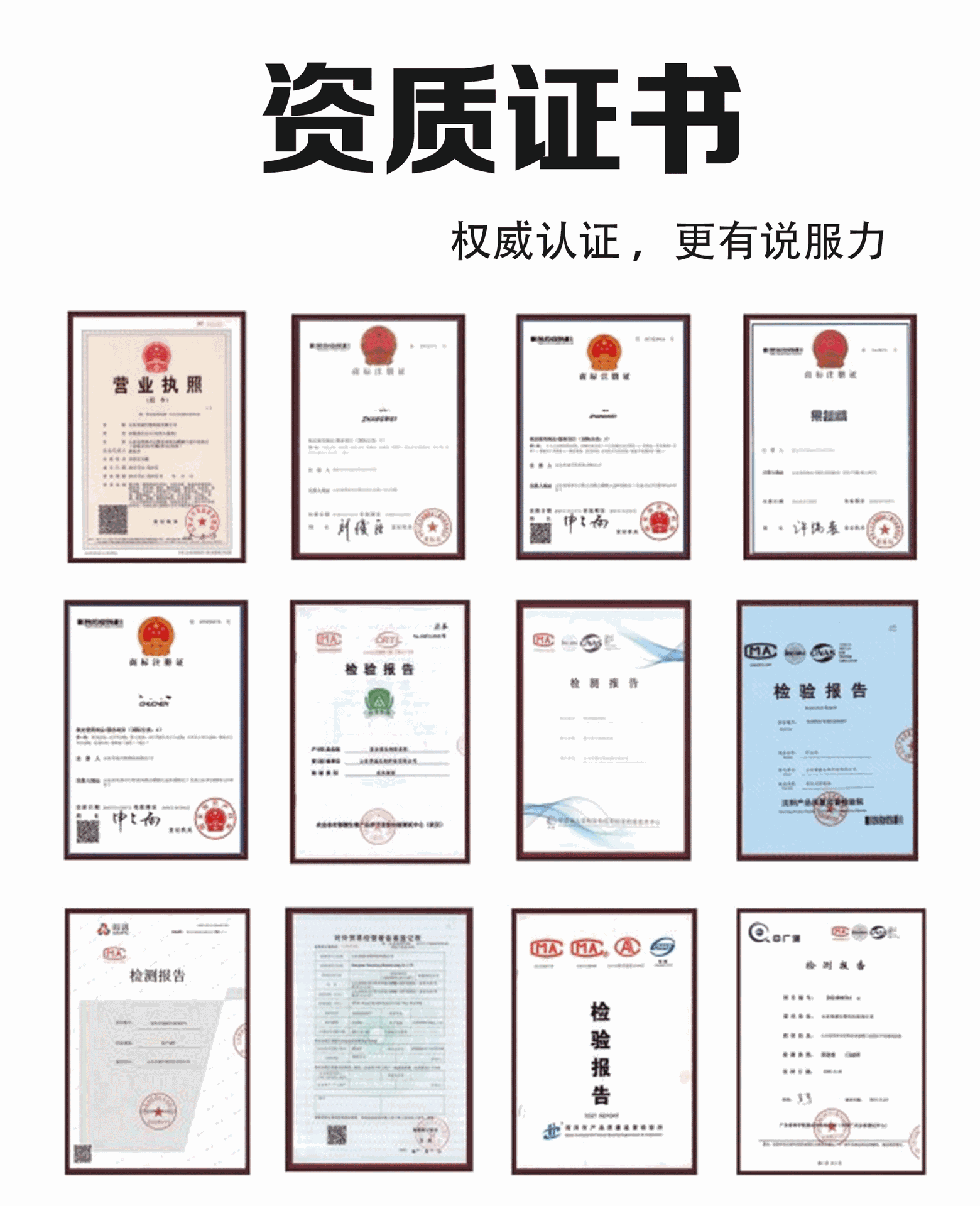 曲臂升降机_03.gif