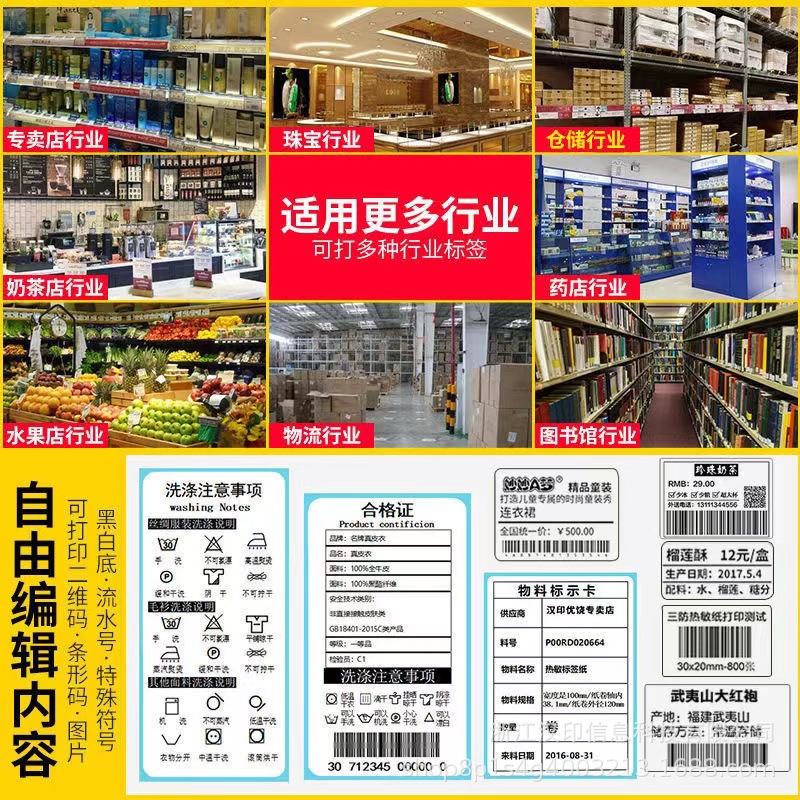 微信图片_202204280838322.jpg