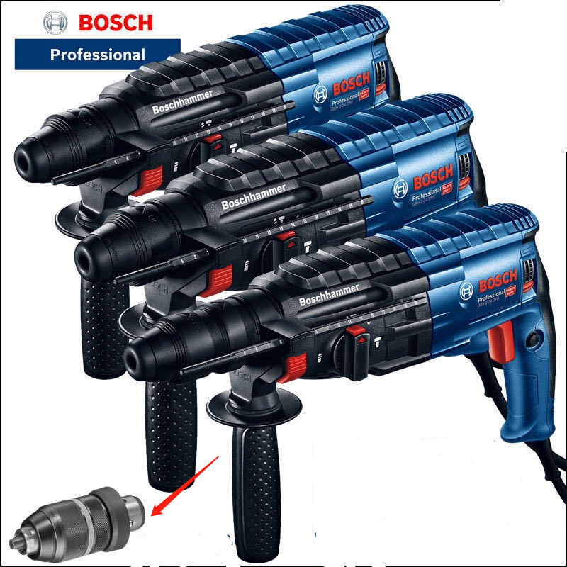 BOSCH博世电锤GBH2-24RE GBH2-24DRE GBH2-24DFR电锤圆四坑冲击钻