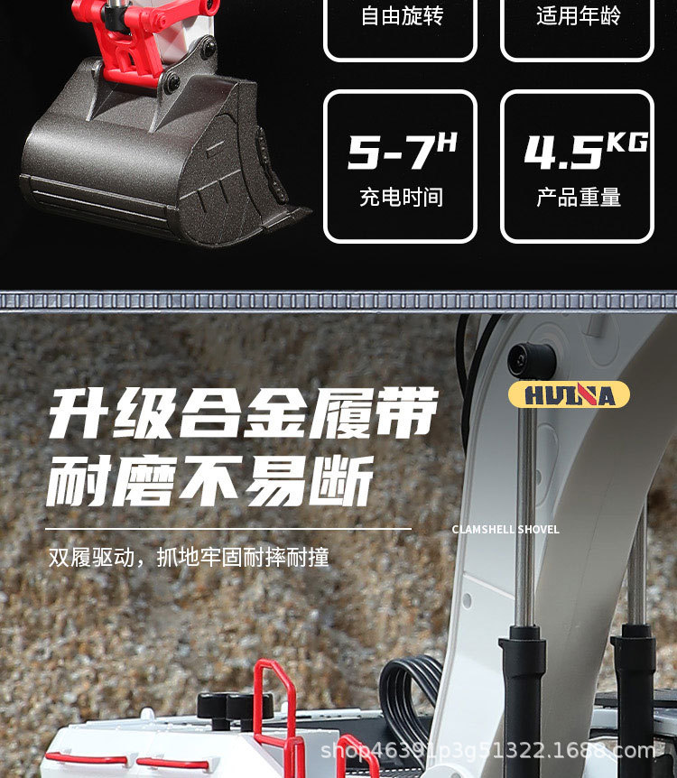 详情图片_04.jpg