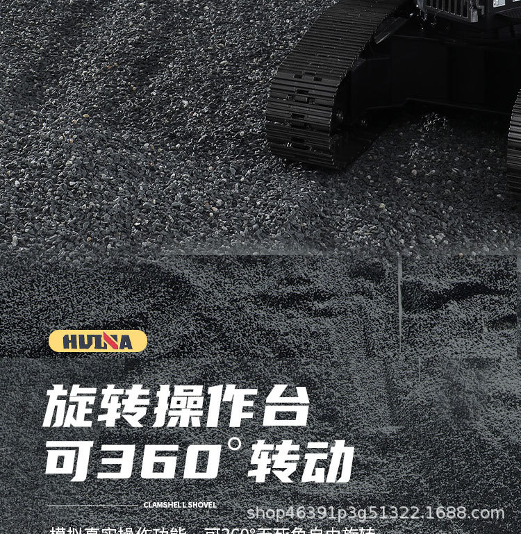 详情图片_08.jpg