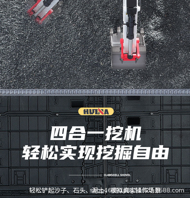 详情图片_10.jpg