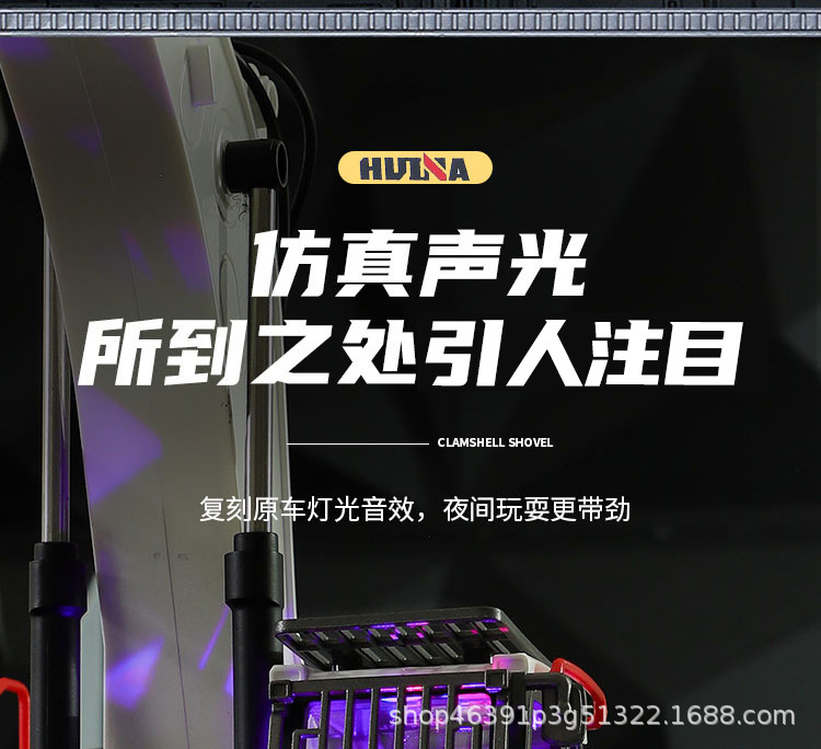 详情图片_15.jpg