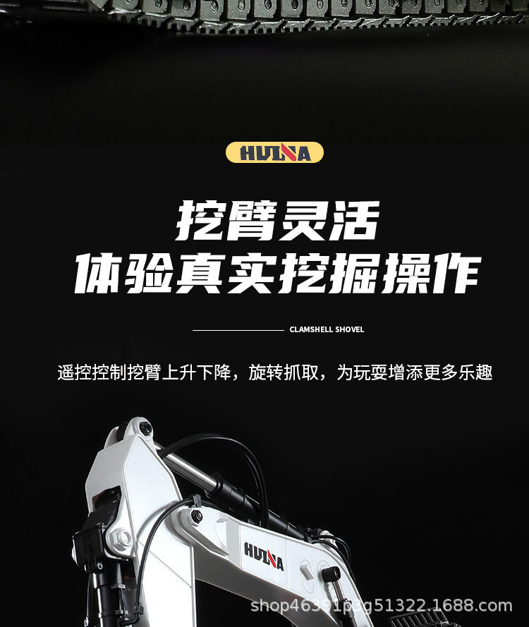 详情图片_17.jpg
