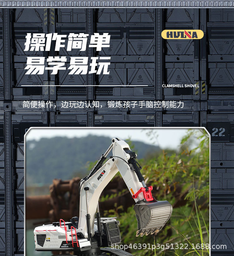 详情图片_20.jpg