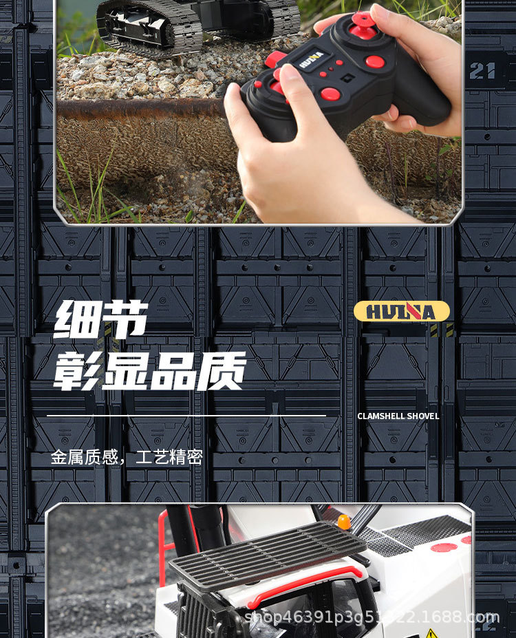 详情图片_21.jpg