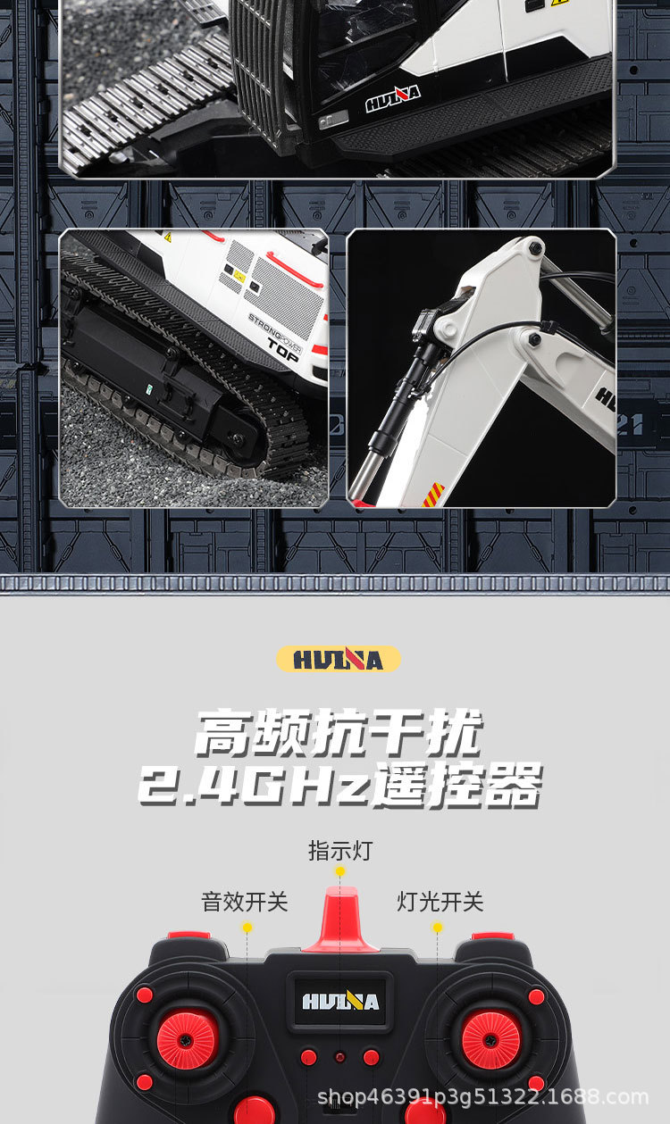 详情图片_22.jpg
