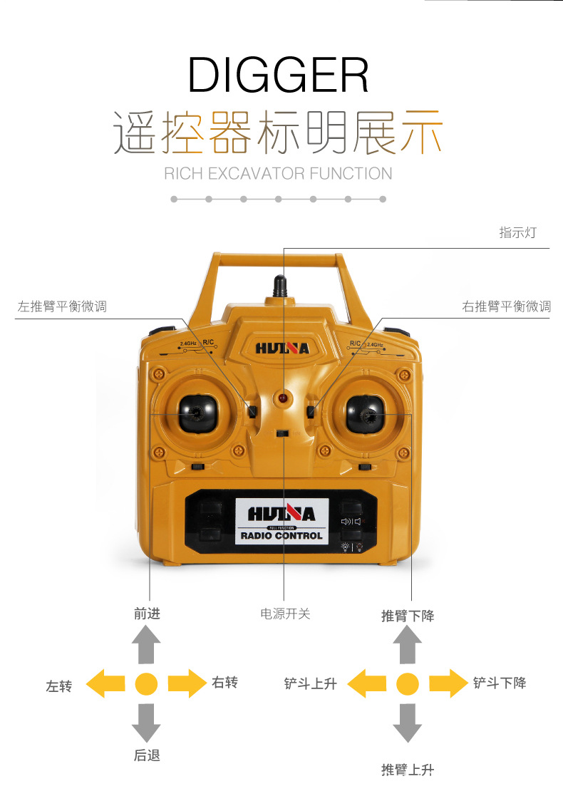 详情图片_16.jpg