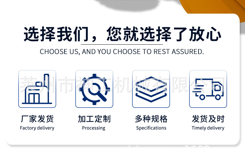 详情_02.jpg