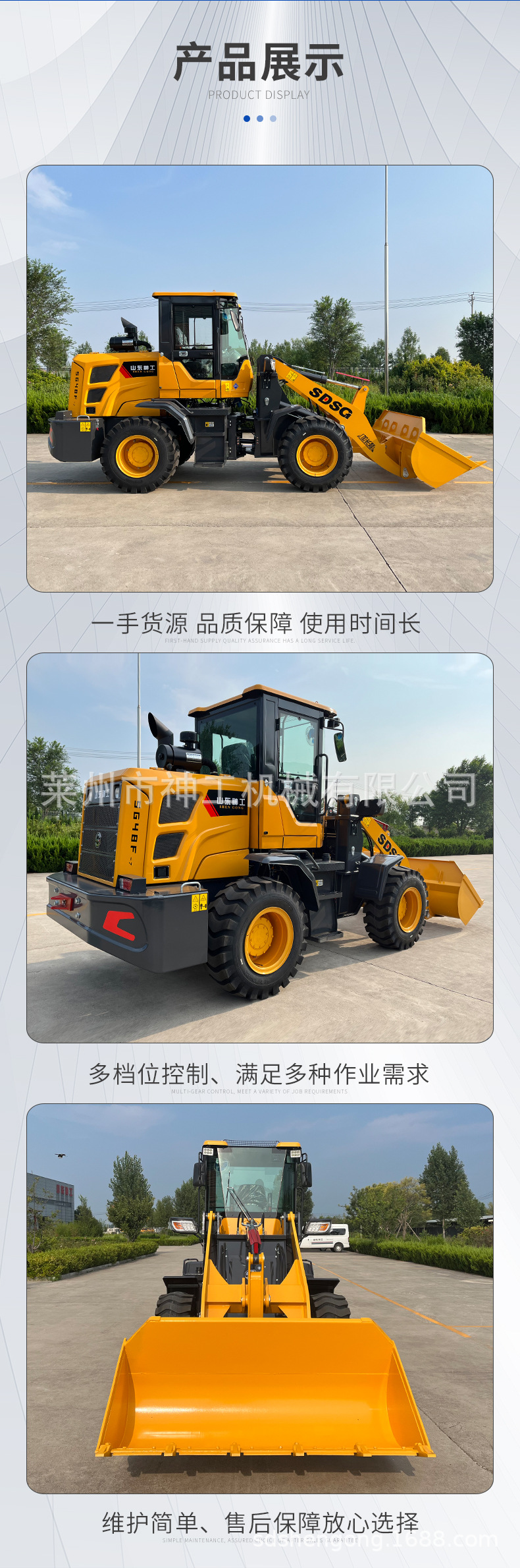 详情_04.jpg