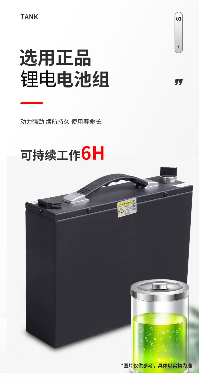 详情_03