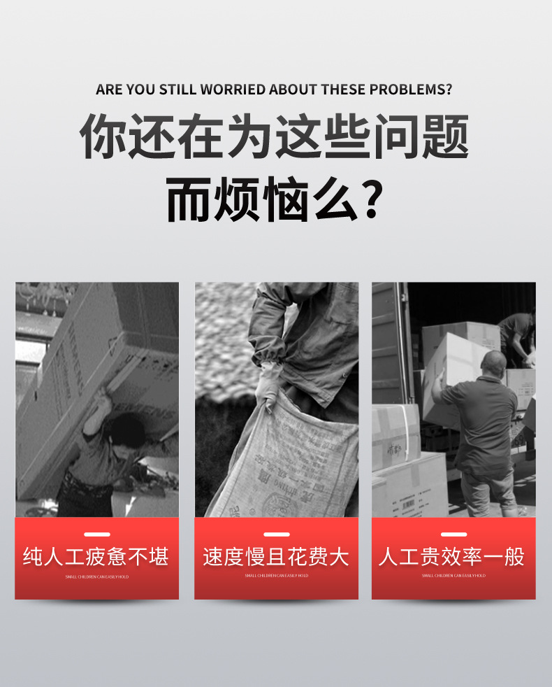 硕亿详情_02
