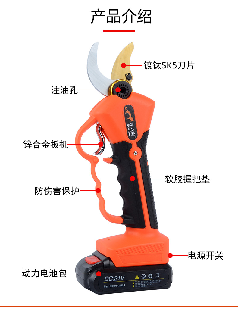 个性详情_03.jpg