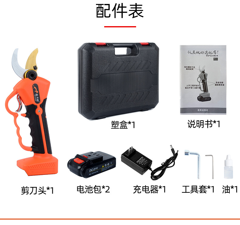 个性详情_05.jpg