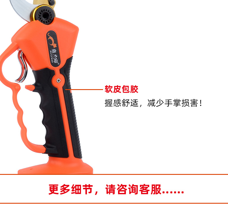 个性详情_07.jpg