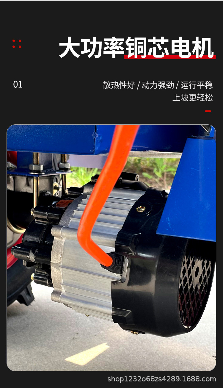 小推车详情页2_06.jpg