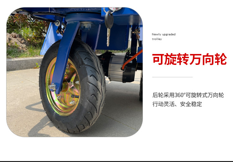 小推车详情页2_08.jpg