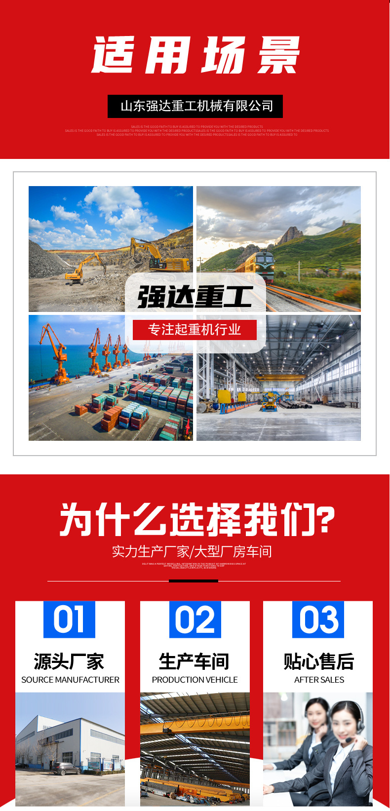 地平车1_03.jpg