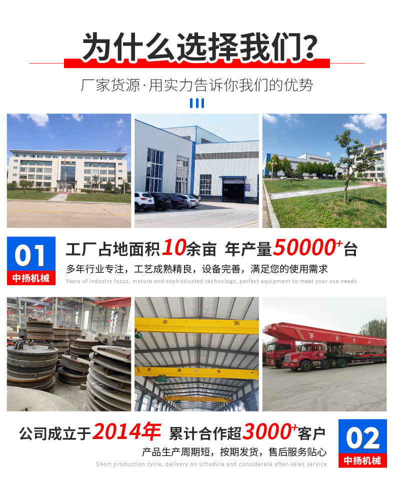 地平车-1_02.jpg