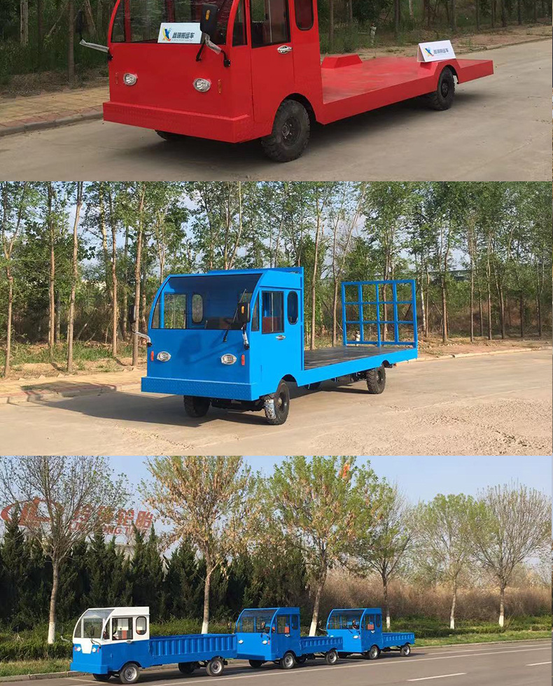 方梦搬运车_01_14.jpg