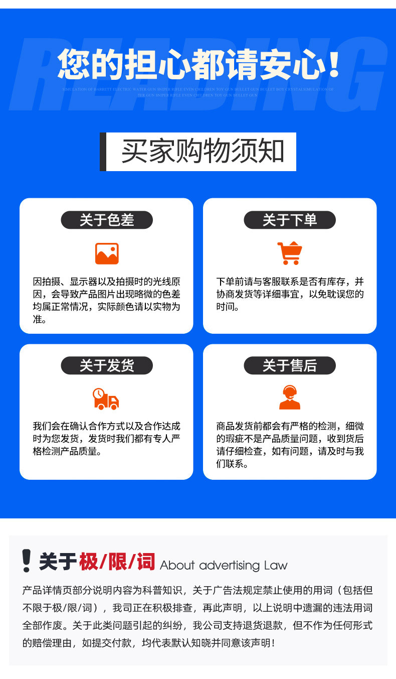 地平车1_09.jpg