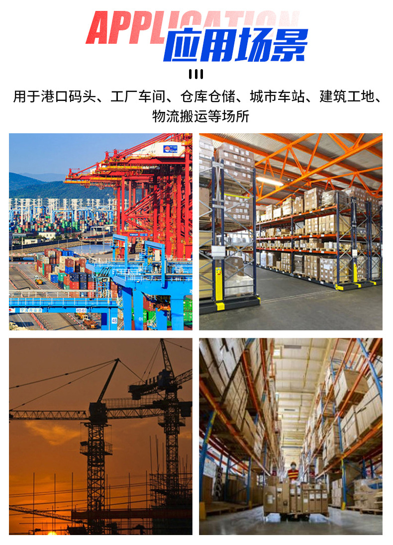 详情4_09