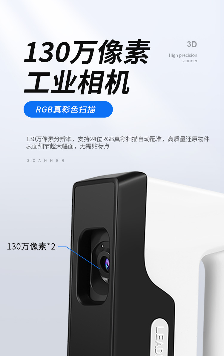 130新详情_06.jpg