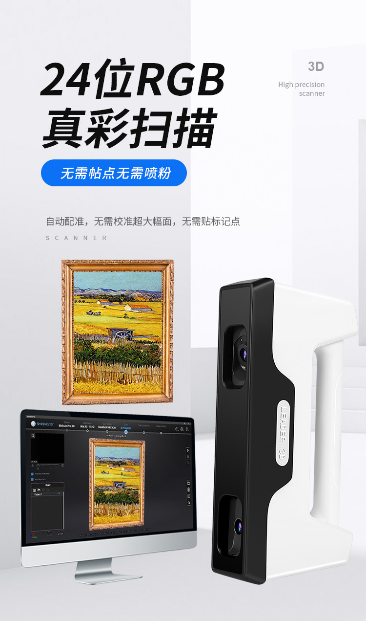 130新详情_08.jpg