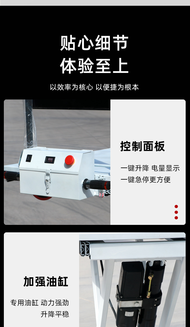 雷克车详情页_08.jpg