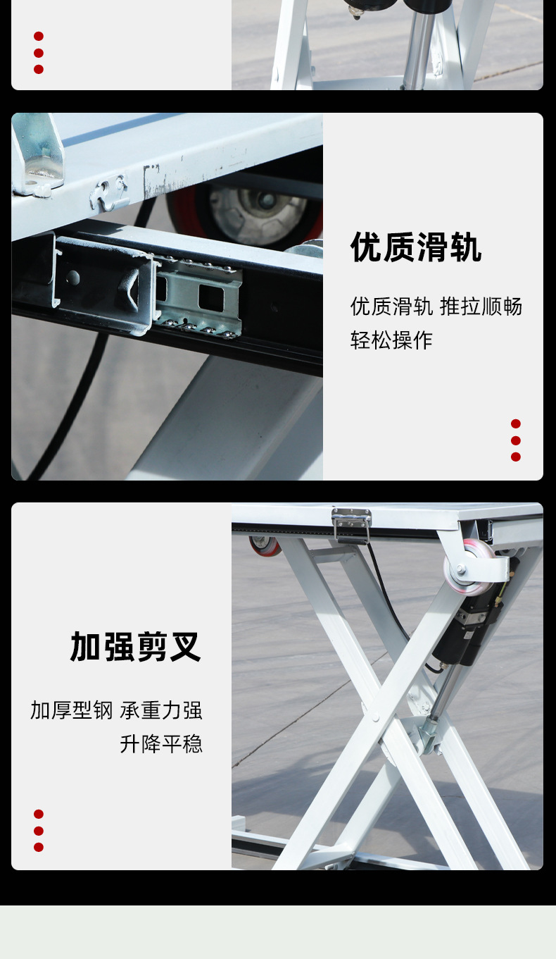 雷克车详情页_09.jpg