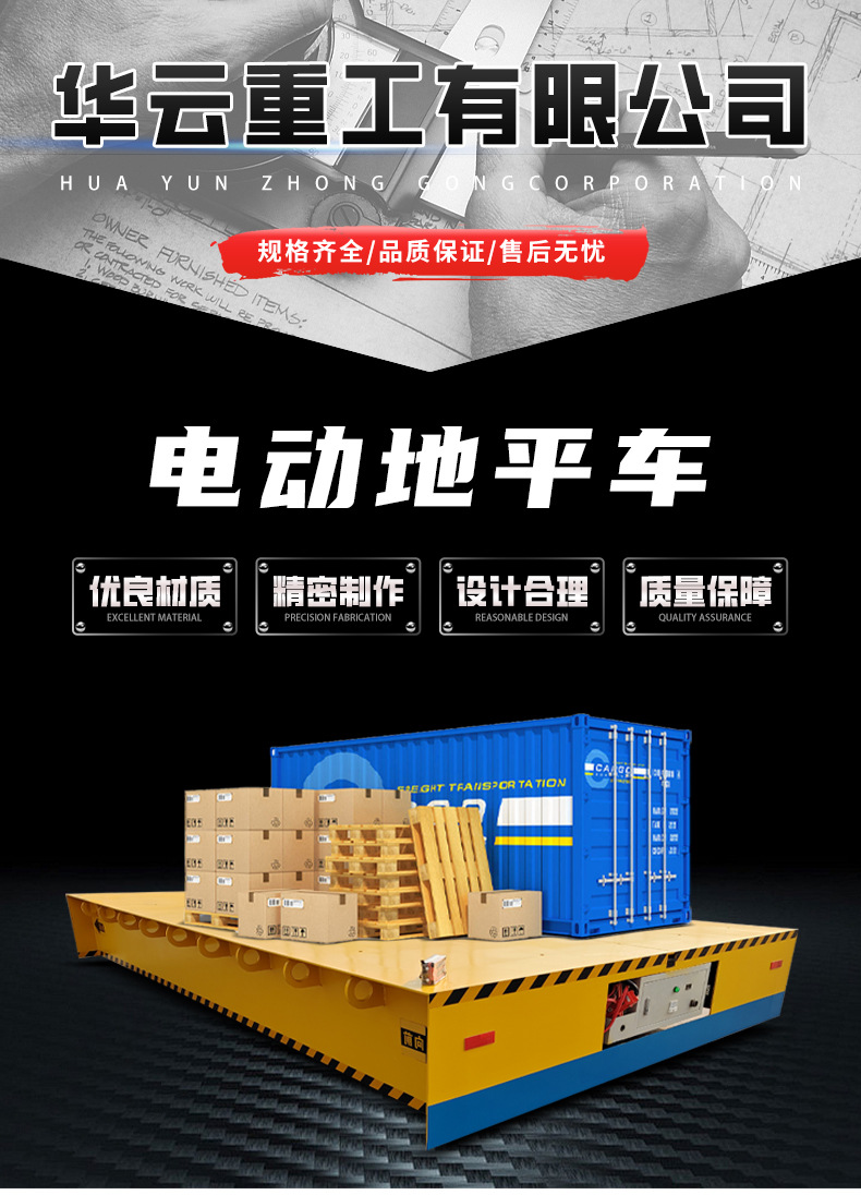 详情_01.jpg