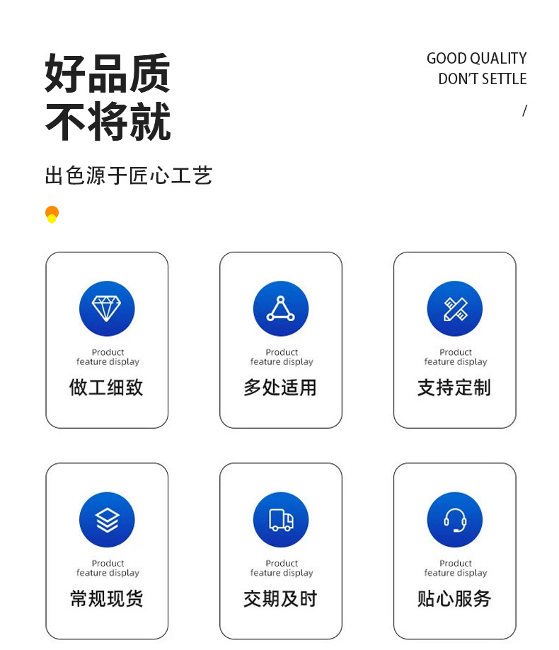详情_03.jpg