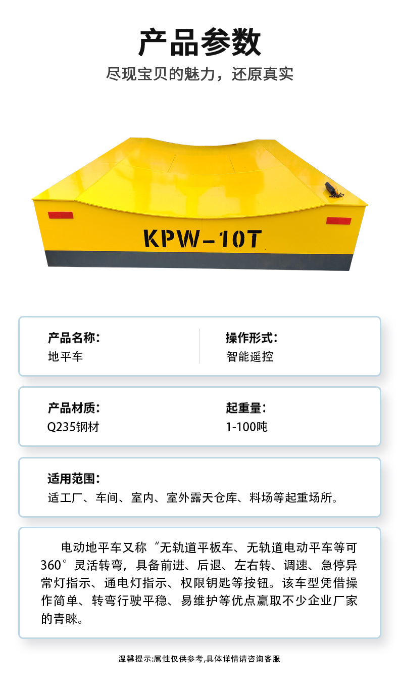 详情_05.jpg