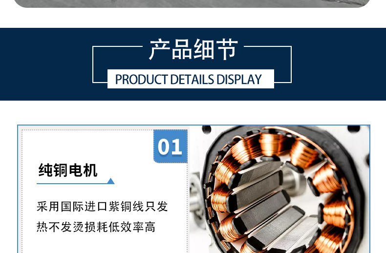 详情_07.jpg
