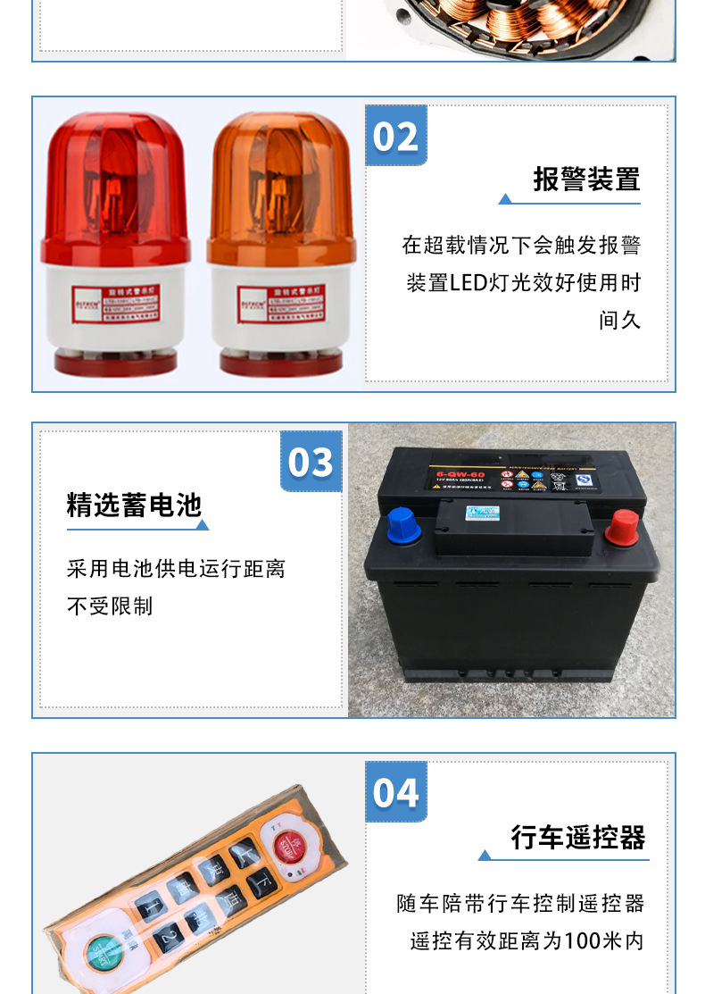 详情_08.jpg