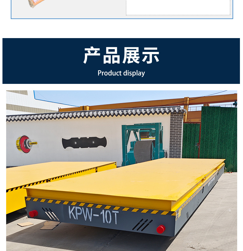 详情_09.jpg