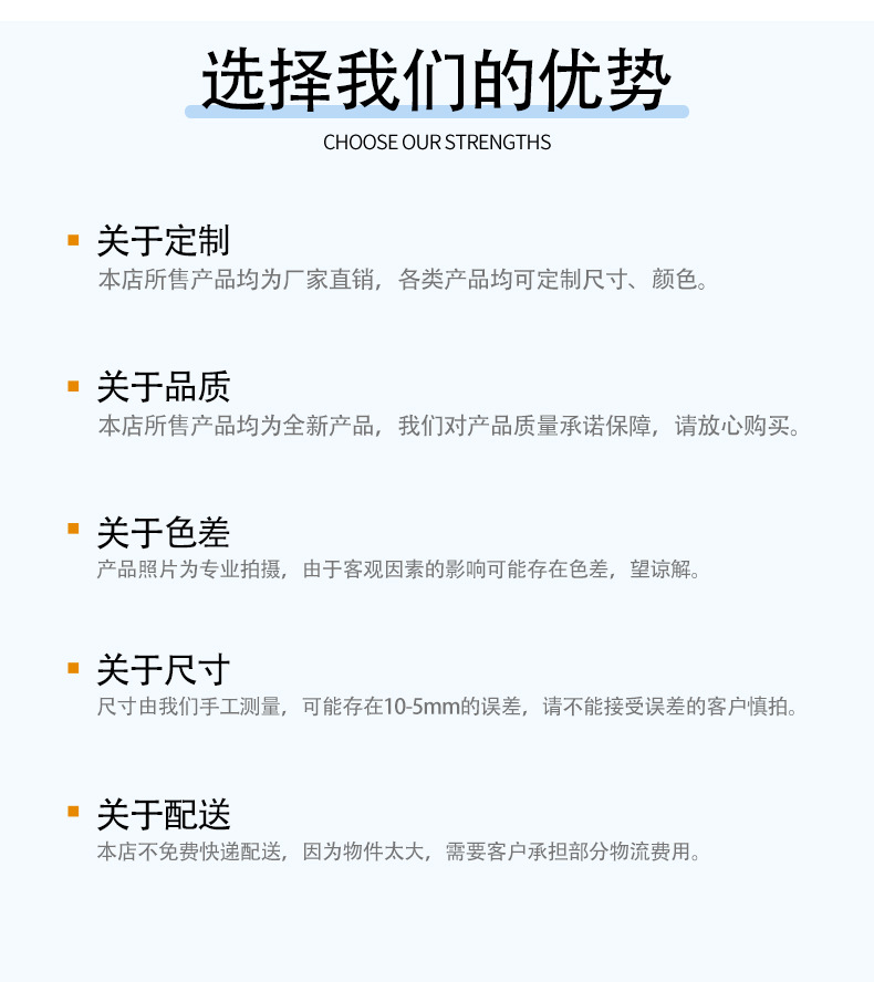 详情_13.jpg