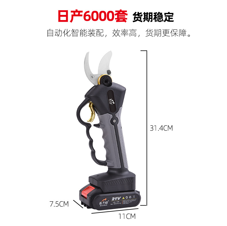 个性详情_01.jpg