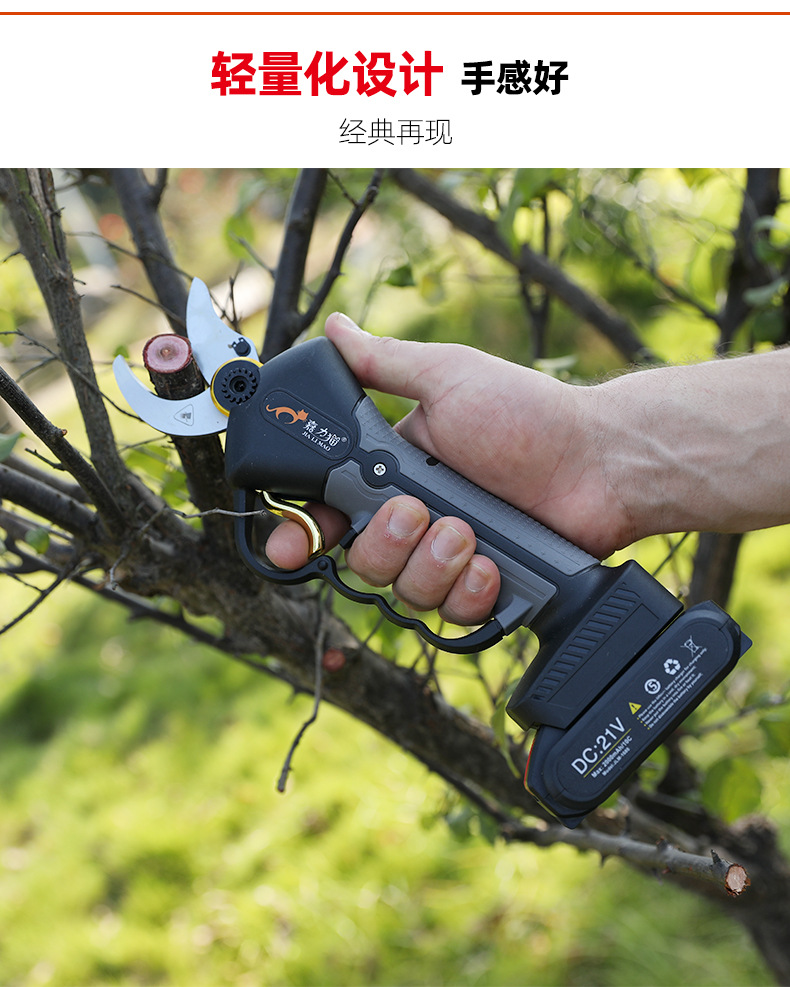 个性详情_02.jpg
