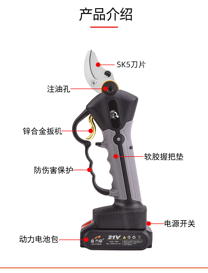 个性详情_03.jpg