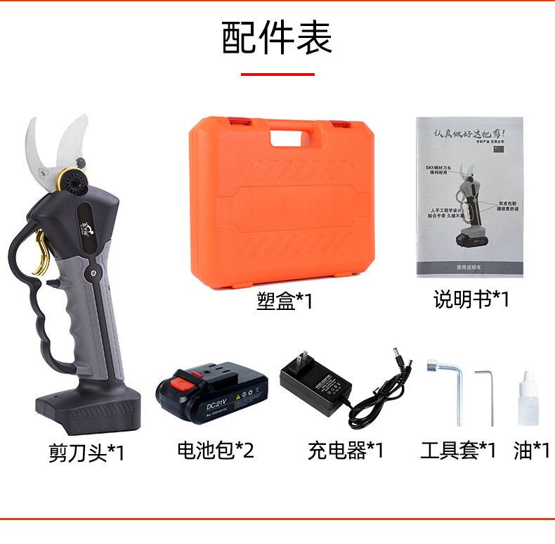 个性详情_05.jpg