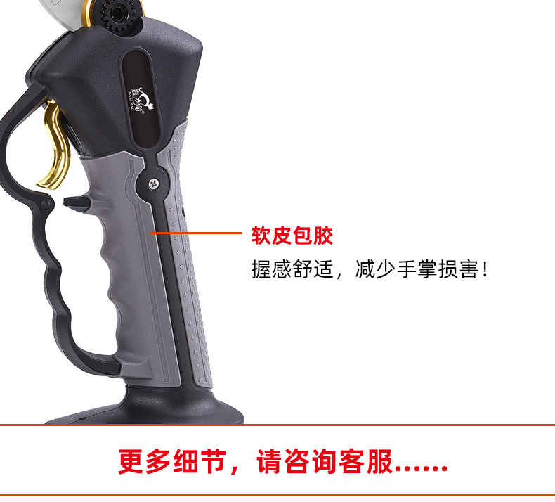 个性详情_07.jpg