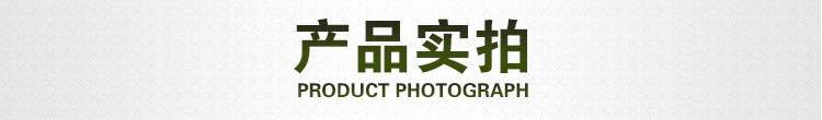 微信图片_20200930210647.jpg